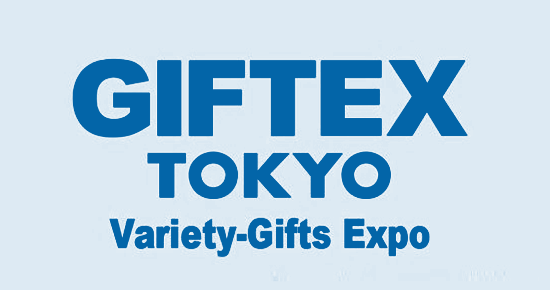 日本东京百货用品展览会 GIFTEX WORLD
